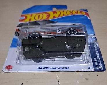 4 ilə audi: Audi, 2025 il, 1:64, Dəmir, Ünvandan götürmə — 2