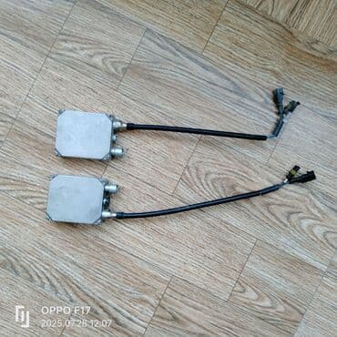 ниссан ванетте запчасти: Xenon blok cüt Metal korpuslu, möhkəm quruluşlu bu cihaz müxtəlif — 4