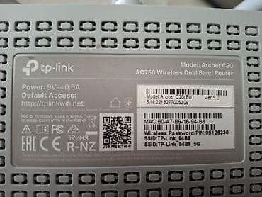 Modemlər və şəbəkə avadanlıqları: Ev ve ya ofis ücün modem TP-Link Archer C20 (EU) Ver:5.0 – AC750 — 2