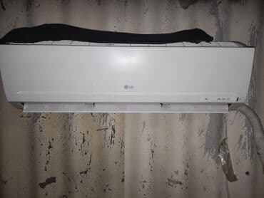 Kondisionerlər: Kondisioner LG, İşlənmiş, 40-45 kv. m, Split sistem, Kredit yoxdur