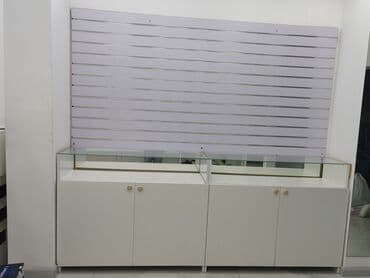 детская электрическая зубная щетка: Mağaza üçün avadanlıq dəsti - Divar üçün metal tor panellər: Ağ — 17