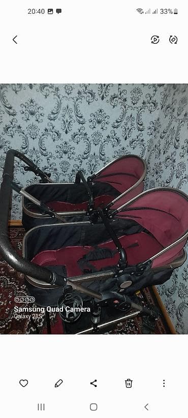 Əkizlər üçün araba lalafo.az -da Əkizlər üçün araba