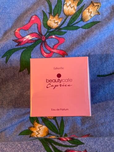 оригинальные духи в баку: Ucuz qiymete parfum, hamisi upakovkadadi originaldi, ancaq lanvin — 2