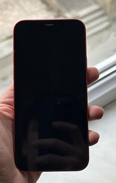 iphone 15 pro qiymet: IPhone 12, Qırmızı — 2
