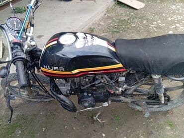 скутер купить бу: Kuba — 5