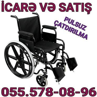 Manual əlil arabası – icarə və satış Xüsusiyyətlər: - Yüngül və