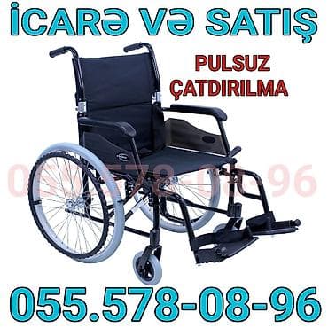 Manual əlil arabası – icarə və satış - Yüngül və möhkəm metal