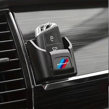 зарядное устройство для телефона флай: Açar üçün qab ÜNVAN: Atatürk prospekti 235, Gənclik metrosundan üzü — 3