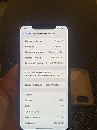 iphone aksesuarları: IPhone Xs Max, 512 GB, Space Gray, Face ID — 10