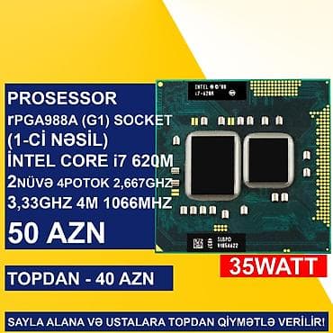 atv elaqe: Prosessor Intel Core i5 Notebook üçün Prosessorlar, İşlənmiş — 7