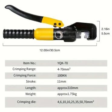 Паяльники: Новый Плоскогубцы, Нержавейка, Самовывоз, Бесплатная доставка, Платная доставка — 5