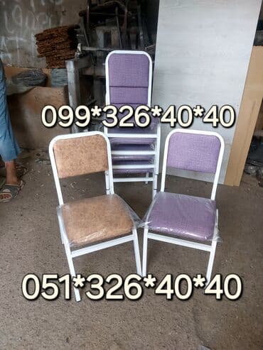 qidalandırmaq üçün uşaq stul yelləncək: Uşaq baxçası üçün stullar Uşaq üçün stol stul Masa ve oturacaq — 10