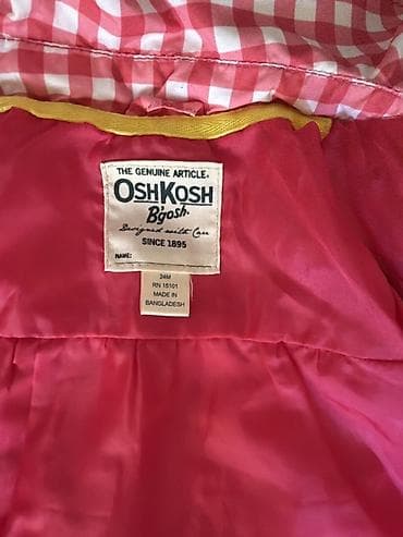 Uşaq dəsti, Qız üçün, 1 - 2 yaş — 1