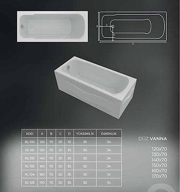 hamam pərdə: Yeni Vanna, Akril, 120x70 sm, Ödənişli çatdırılma — 1