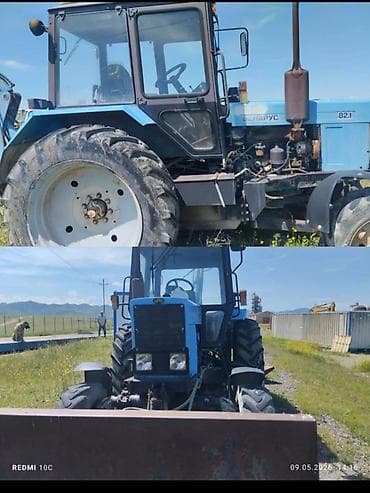 Belarus 82.1 traktor - Model: Belarus 82.1 - Yanacaq: Dizel - Təkər