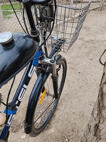 velosipet: Şəhər velosipedi Stels, 26" — 3