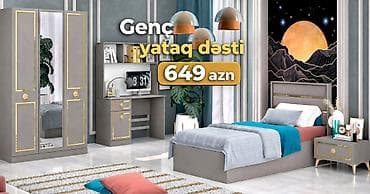 Oğlan və qız üçün, Yeni, Təknəfərlik çarpayı — 1