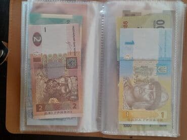 20 cent kaç manat: 24365 1960 il, Vəziyyəti: Əla — 8