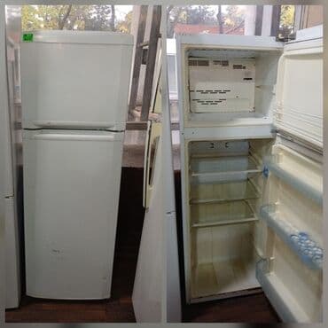 2 qapılı Soyuducu Satılır, rəng - Ağ lalafo.az -da 2 qapılı Soyuducu Satılır, rəng - Ağ