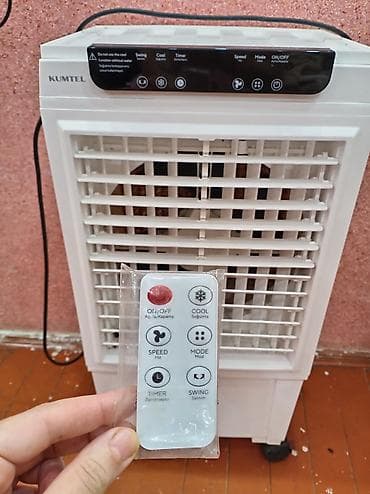kandisoner: KUMTEL buxarlı hava soyuducusu (air cooler) Xüsusiyyətlər: - Su ilə — 2