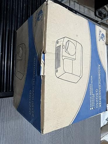 Avtomatik əl quruducu – Xinda GSQ250 Məhsulun tipi: divara — 3