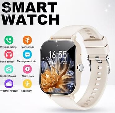 Yeni, Smart saat, Smart, Sensor ekran, rəng - Bej