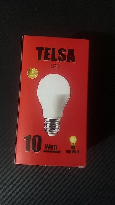 lobzik nedir: Yeni, LED lampa, Zəmanətli, Pulsuz çatdırılma — 2