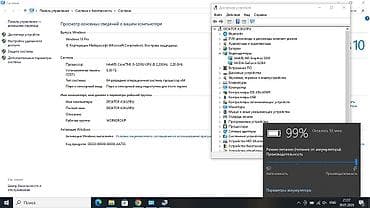 notbuk aliram: Lenovo Lenovo 🔹 Prosessor: Intel Core i5-5200 🔹 Operativ yaddaş: 8 GB — 5