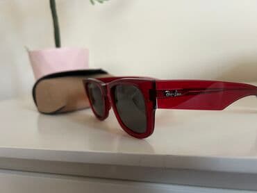 Gün eynəyi, Ray-Ban, İşlənmiş