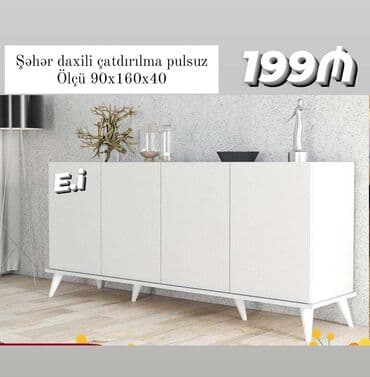 ğüzğü: Yeni, Güzgülü — 7