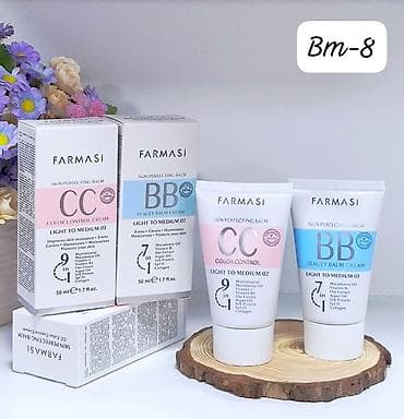 beard oil vitamin c: Farmasi Skin Perfecting Balm – CC və BB krem Məhsullar: - CC Color — 1