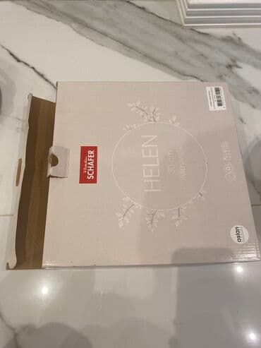 quzu qab: Meyvə qabı — 2