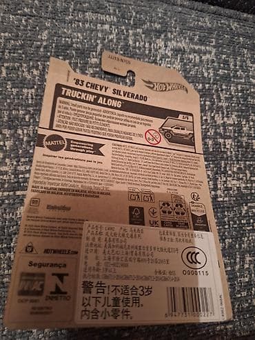 trek: Chevrolet, 2021 il, 1:64, Dəmir, Ödənişli çatdırılma — 2