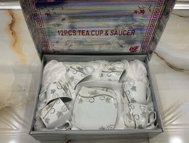 luminarc наборы посуды: Nahar dəsti — 1