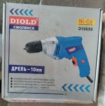 dewalt service baku: Drel Göy Yeni Keyfiyyətli Whatsapp yazın — 1