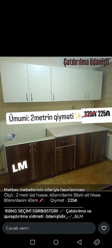 trimo mebel: Mətbəx mebelləri – sifarişlə hazırlanır Xüsusiyyətlər: - Ümumi — 1