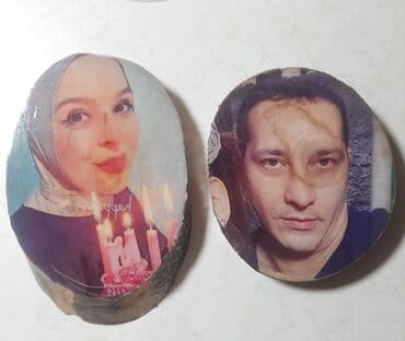 ceyran dərisinə yazılan dua: Soyuducu üçün maqnitli şekiller Taxtadan hazırlanmış, Quran ayələri və — 8