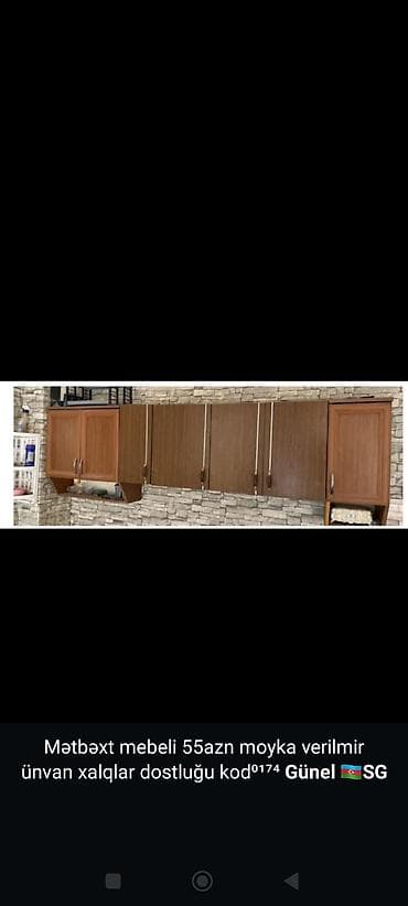metbex şkaf: Mətbəxt mebeli 55azn moyka verilmir ünvan xalqlar dostluğu kod⁰¹⁷⁴ — 1