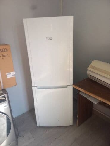 Мясорубки: Ideal Veziyyetdedir — 1