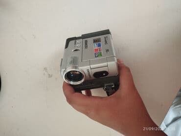 2 si 20 AZN dur kamera işlamir o birisini bilmirəm ikisinide çindən