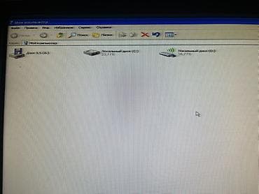 məişət avadanlıqları: Masaüstü kompüter seti – klassik Windows XP sistemi ilə Tərkib: - — 2
