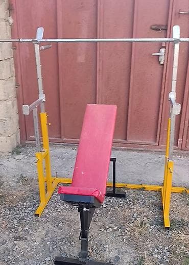 ps 3 cd: Stoyka skamya və 2 metrlik F30 qrifi — 1