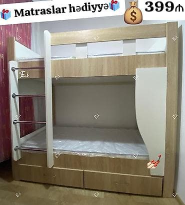 Ikimərtəbəli çarpayı matras 🎁