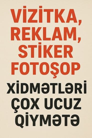 рекламные вывески реклама: Məhsul Reklamı- 2 azn Fotoşop, şəkilə hərhansı birşeyin əlavə — 2