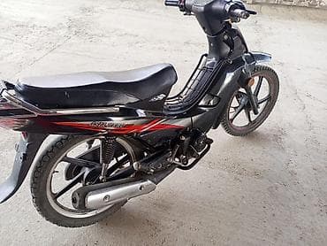 traktor teker satisi: - Bull, 50 sm3, 2023 il, 27293 km — 3