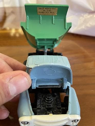 ЗИЛ: Sssr zil 1:43 — 5