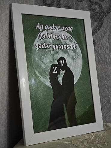 dekor evler: Şəxsi dizaynlı çərçivəli poster/tablolar - Fotoşəkilləriniz, ad/baş — 4