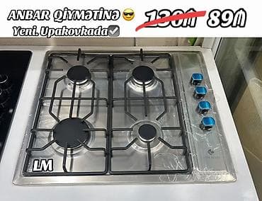 Qaz plitəsi Quraşdırılan, 4 gözlü — 1