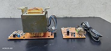 Orginal made in Malaysia SONY 425 watt çox böyük transvarmator — 9