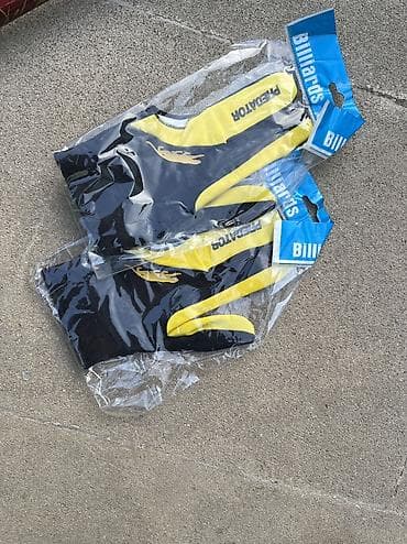 bilyard kiyi: Bahali kiylerdir birinin basnda zede var hamsi aclib yigilan kiylerdir — 3